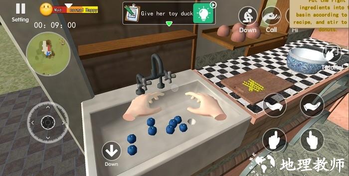 艾达生活游戏(Ada Life) v1.0.2 安卓版 1