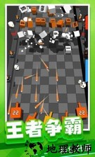 放置方块塔防游戏 v1.0.14 安卓版 0