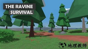 峡谷生存汉化版 v0.1.3 安卓版 1