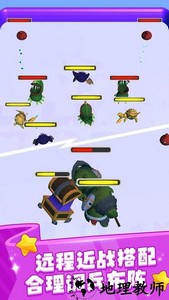 动物融合世界2游戏 v1.2 安卓版 2