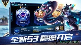 枪火战神游戏手机版 v2.9 安卓版 3