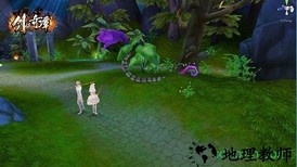 剑侠奇谭九游版 v1.0.1 安卓版 1