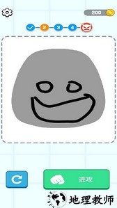 小小印画家手游 v1.0.0 安卓版 2