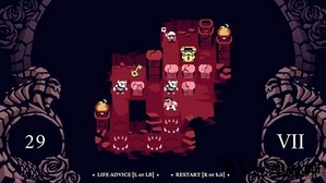 地狱把妹王helltaker v1.1 安卓版 2