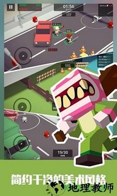 城市大乱斗百度版 v1.0.9 安卓版 0