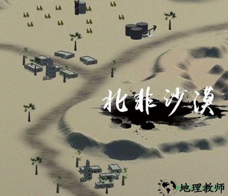 战争史诗游戏 v0.1 安卓版 2