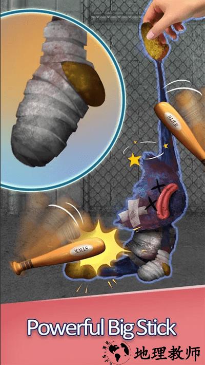 养了个啥游戏 v1.0.2 安卓版 2