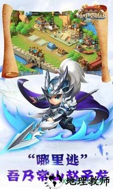 小小空城计果盘版 v2.1.3 安卓版 0