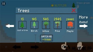 我要种树手机版 v0.8 安卓版 3