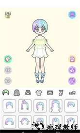 粉彩女孩换装软件免费版 v1.1.5 安卓版 0