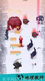 维京人2手游 v1.8 安卓版 2