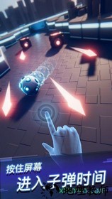 赤核(FlamingCore.lzc090) v4.1.3 安卓版 0