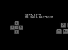 羊村的灾祸手游 v22.01.131014 安卓版 0
