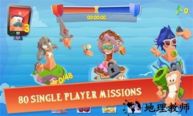 百战天虫4手机版 v1.0.432182 安卓版 1