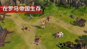 角斗士罗马求生最新版 v1.6.1 安卓版 0