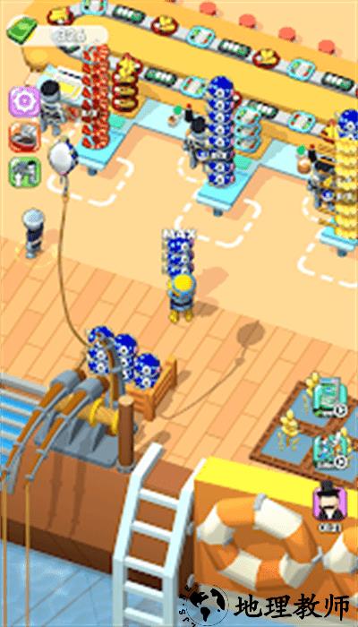 我的海上餐厅最新版 v1.2.1 安卓版 3