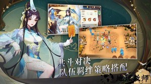 鸿蒙世界手游 v0.1 安卓版 0