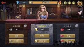 末世军团手游官方 v1.11.81 安卓版 1