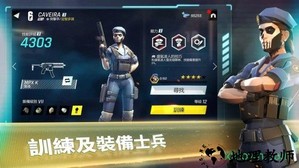 汤姆克兰西精英小队 v1.0 安卓版 2