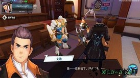 盖伊传说官方版 v1.2975.0 安卓版 2