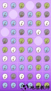 阴阳之恋手游 v1.0.0 安卓版 0