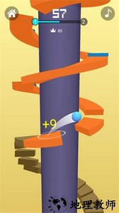 球球跳跳塔手游 v1.06 安卓版 4