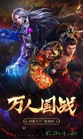破镜重圆百度版 v2.17 安卓版 0
