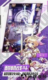 艾琳娜的夜光手机版 v1.0.0 安卓版 2