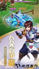 剑魄苍穹最新版 v1.4.7 安卓版 2