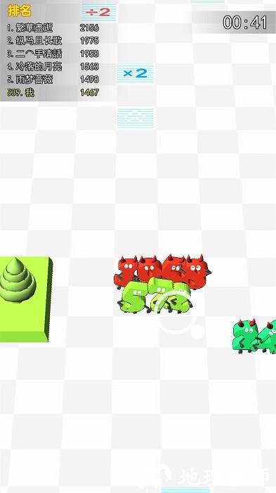 跑那么快干啥手机版 v1.0.0 安卓版 2
