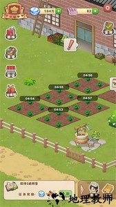 那个年代的饭店手游 v0.1 安卓版 3