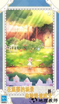 小小冒险家最新版 v1.0.1 安卓版 0