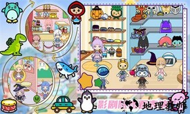 十日镇购物官方版 v1.1 安卓版 2