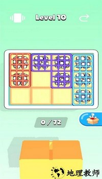 球逃脱手游 v0.0.1 安卓版 1