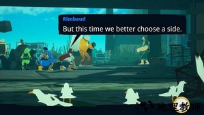 水隐之城手游 v1.0 安卓版 3