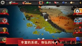 勇者大乱斗百度手机版 v1.11.1 安卓版 1