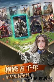 英雄之城2华为版 v1.0.16 安卓版 2