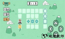 贪吃的方块蛇官方版 v1.0 安卓版 3
