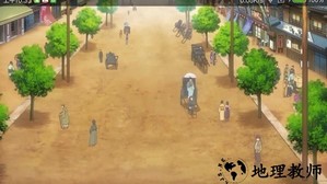 大逆转裁判1汉化版 v1.00.00 安卓版 3