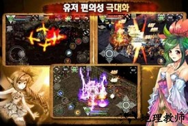 史诗英雄2中文汉化版 v1.0.5 安卓版 0