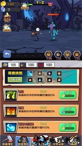 勇者生存大战手游 v1.0.5 安卓版 2