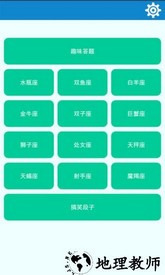 单机急转弯游戏官方版 v9.21.1118 安卓版 2