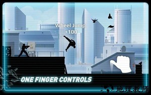 矢量跑酷高级版最新版 v1.4.0 安卓版 0