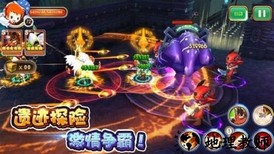 冒险家联盟最新版 v1.0 安卓版 3