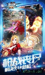 枪魂手机版 v2.0.5 安卓版 2