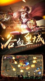 金装裁决手游 v3.5.0.19 安卓版 0