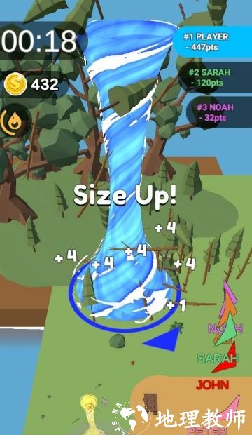 涡流水池游戏 v0.0.65 安卓版 0