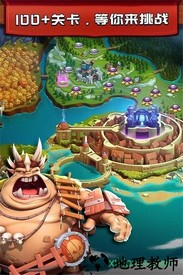 皇室守卫手游 v1.0.8  安卓版 3