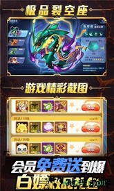 小黑的宝藏2bt版 v1.0 安卓版 3