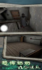 勇者生存大战手游 v1.0.1 安卓版 0